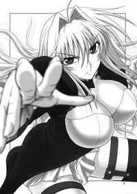 (C75) [Oretachi Misnon Ikka (Misnon the Great)] Ochita Sekirei (Sekirei) [English]