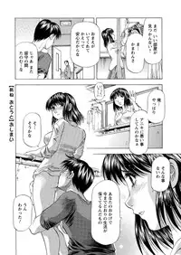 Action Pizazz DX 2015-10 [Digital]