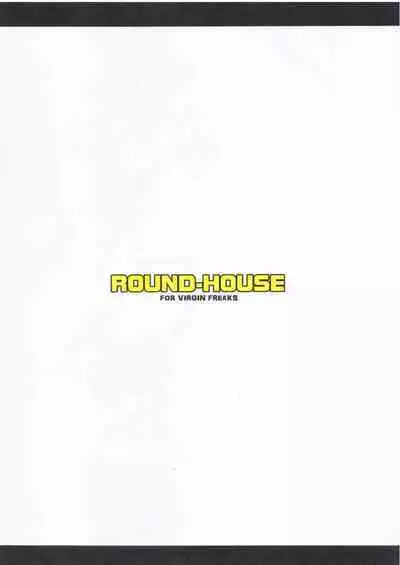 Tifa to Suikan to Kichiku Oji-san | Tifa, The Devilish Dirty Old Man, and The Sleep Rape