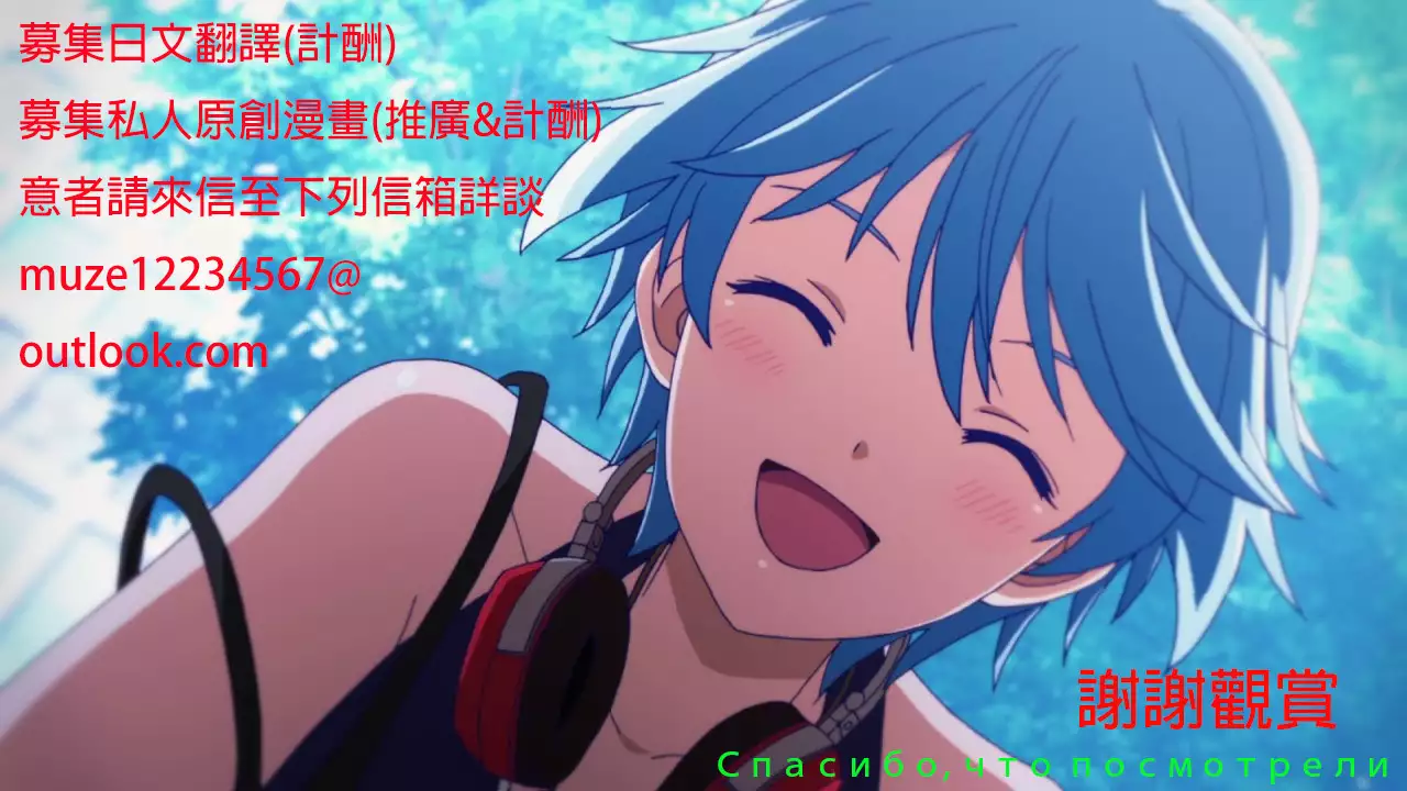 THE ARK FILE G Act. 1