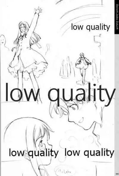 Quartett!全原画集