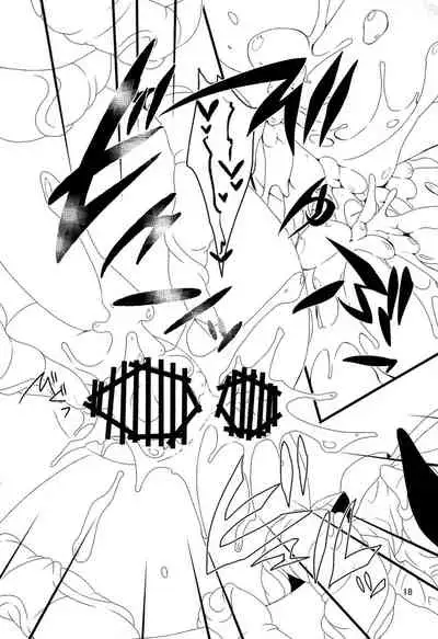 (C82) [ITIBOSI (Takatsuki Ichi)] BADEND (Seiken Densetsu 3) [English] {Doujins.com}