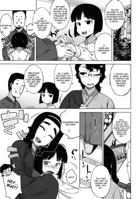Sakura Democracy! {doujin-moe.us}