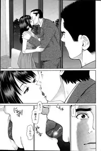 Action Pizazz DX 2015-06