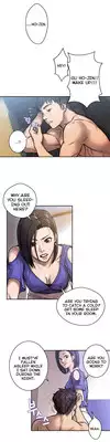 Ghost Love Ch.1-2 (English) (YoManga) (Ongoing)