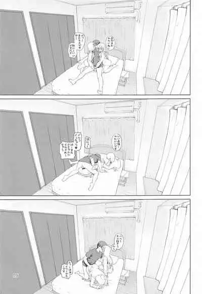 (C99) [Kaitoushinshidan (Kaishinshi)] Best Shot Ha-chan! (THE IDOLM@STER CINDERELLA GIRLS)