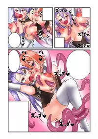 [Anthology] Gatchiri Kairaku Land Vol.6 Onna Joushi ga, Mahou Shoujo ga, Sarani Joshidaisei made, Tsugitsugi to Okasareru! [Digital]