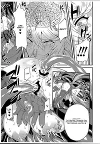 (C93) [OVing (Obui)] Hentai Draph Bokujou Gaiden -Human Hokaku no Hajimari Hen- (Granblue Fantasy) [English] [-)(-]
