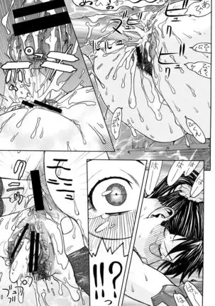 Fighters Yotta Comics Round 12 Yotta