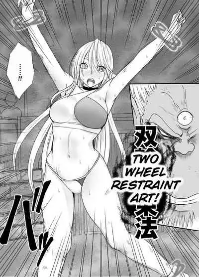 True Taimashi Kaguya 5 (English, Kizlan)