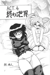 (C52) [Thirty Saver Street 2D Shooting (Maki Hideto, Sawara Kazumitsu)] Silent Saturn 3 (Bishoujo Senshi Sailor Moon)