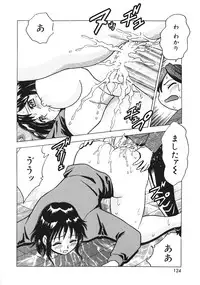 [Anthology] Oshiete! Oneesan