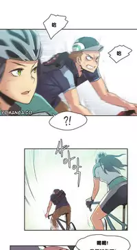 [﻿Chance, Kamang] Sports Girl ch.1-25[Chinese]