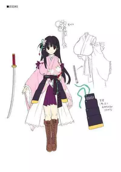 Dungeon's Legion Maou ni Sasagu Official Design Works