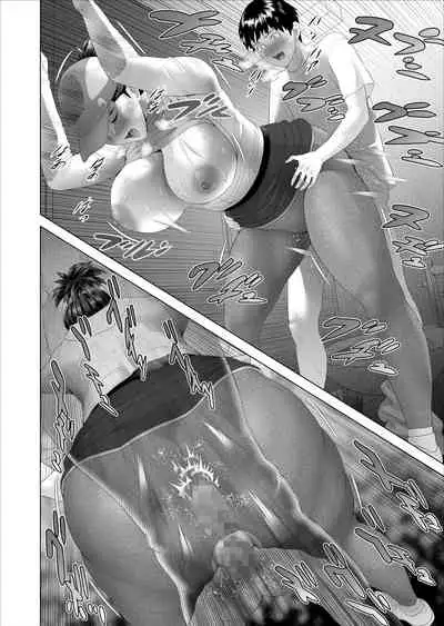 [Hy-dou (Hyji)] Kinjo Yuuwaku Boku ga Tonari no Okaa-san to Konna Koto ni Nacchau Hanashi 3 [Chinese] [转尾巴猫汉化]