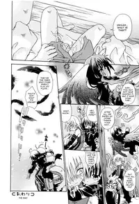 [Ucho-Ten] Night Fright (Koushoku Shounen no Susume 6 Ch. 12) [English] [Busy Bee Translations]