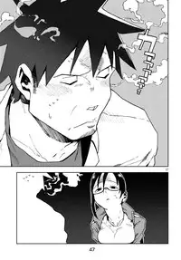 [rca] Inma Shounen (COMIC Unreal 2016-04 Vol. 60) [Chinese]