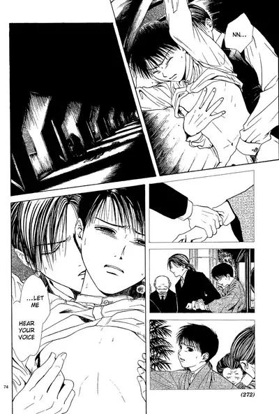 [Watase Yuu] Sakura Gari Chuu [English] {Watase's Sorai}