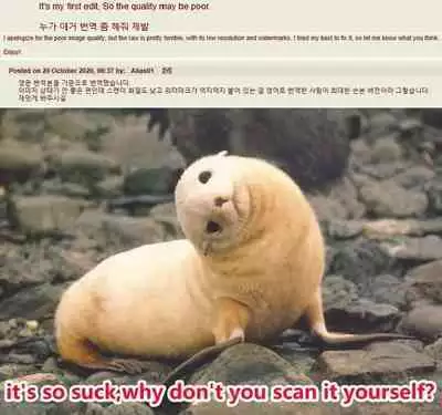 My Private Secretary