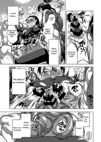 [HONEY QP (Inochi Wazuka)] Shokushu o Matou [Digital] [Otokonoko Scans]