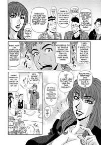 [Ozaki Akira] Hitozuma Announcer Nama-Honban [English] {Tadanohito}