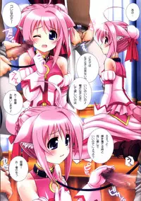 (SHT2011 Aki) [Kamogawaya (Kamogawa Tanuki)] DOG STYLE (DOG DAYS)