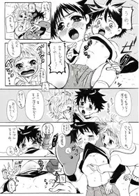 [Fish Bone] Thin Thin