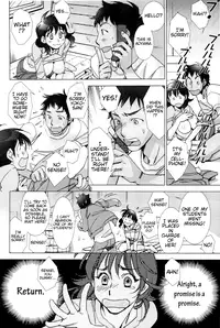 [Kerorin] Neko no Kami-sama | The Cat God (Pink Trash) [English] [Team Vanilla + Trinity Translations Team]