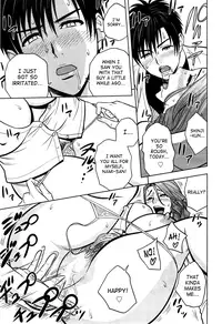 [Tatsunami Youtoku] Twin Milf + Bangai Hen [English] [SaHa]