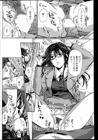 COMIC Penguin Club Sanzokuban 2014-05