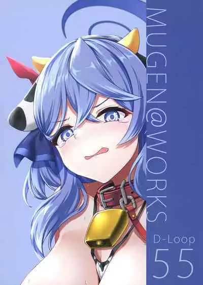 Sensei Honki desu ka!? | Are You Serious, Sensei?!