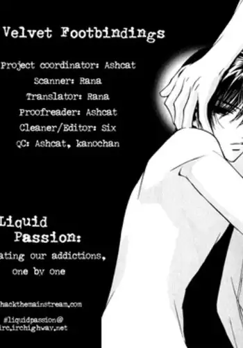 Biroudo_no_tensoku_[Liquid_Passion]