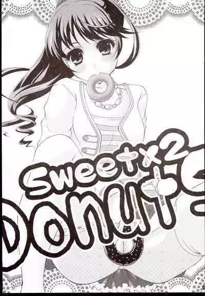 Sweetx2 DonutS!