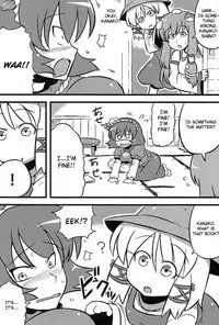 (ComiComi13) [Circle Nuruma-ya (Tsukiwani)] Kanako-sama Yume Mousou (Touhou Project) [English]