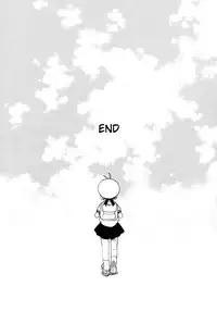 (C72) [BBB-Extra (Chuushin Kuranosuke)] Sakura-chan ga Taihen na Koto ni Nacchau Hon. 3 (Sakura-chan's Amazing Adventure Book 3) (Cardcaptor Sakura) [English] [desudesu]