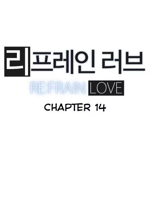 Refrain Love Ch.1-22