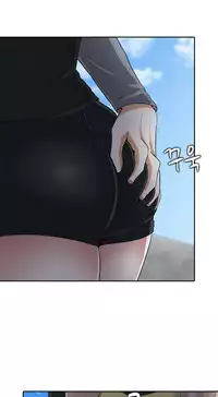 Dark Game Ch.1-20 (English) (Ongoing)