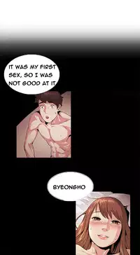 By Chance (Ep. 1-27) [English]