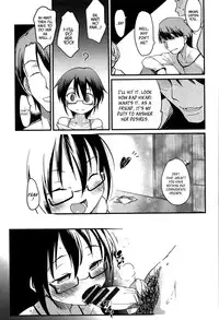 [Higenamuchi] Otome Kuzushi [English]