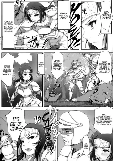 Sister of Orcs =LWB=