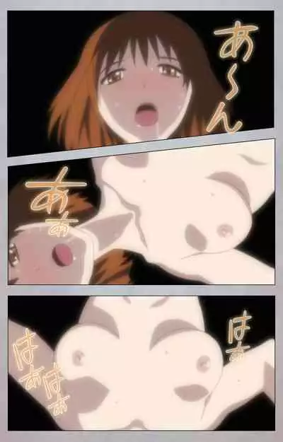 [Digital Works] [Full Color Seijin Ban] Sex Android ~Risou no Onna de Nuite yaru~ Kanzenban