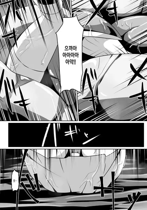 バルッサへ続く道