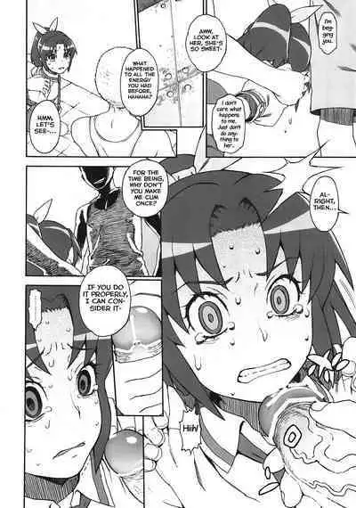 (C82) [DECOPPACHI (Hidiri Rei)] R-G&Y (Smile Precure!) [English] [Yuuta's Blog]