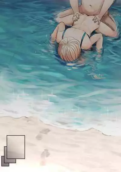 Osananajimi no Shiro Gal Series Soushuuhen