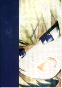 (COMIC1☆7) [Peθ (Mozu)] The General Frost Has Come! (Girls und Panzer) [Chinese]