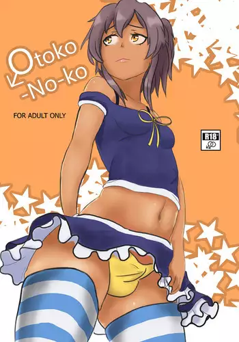 [Culevra] Otoko-No-ko (Ryuugajou Nanana no Maizoukin) [Ongoing]