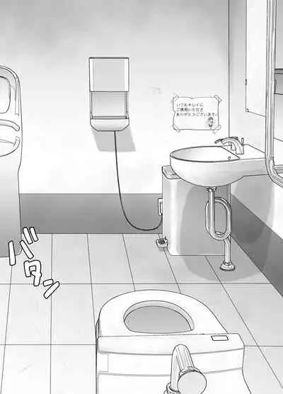 itumo kirei ni go siyou itadaki arigatou gozai masu。