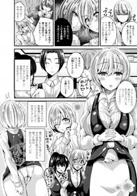 COMIC Unreal 2016-02 Vol. 59