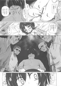 (C85) [Noraneko-no-Tama (Yukino Minato)] Monokemono Roku-ya