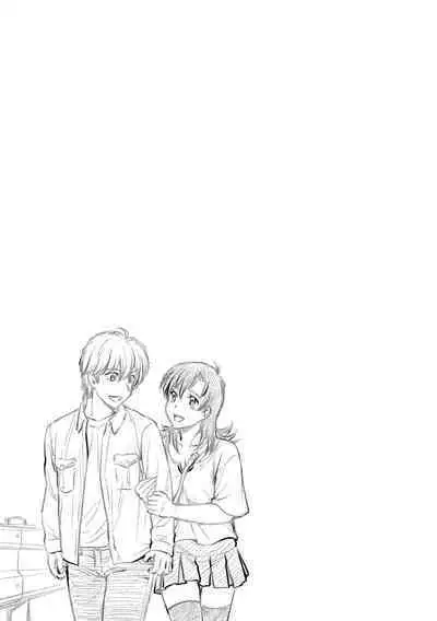 Hitozuma Saichoukyou Nisshi Ch. 1-7